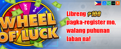 Daily Rebate